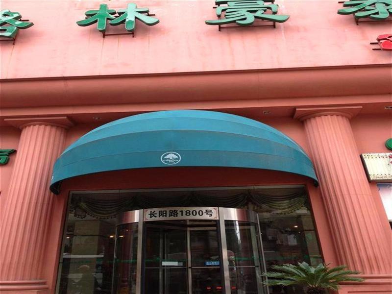 Greentree Inn Shanghai Beiwaitan Ningguo Road Station Business Hotel Exterior photo